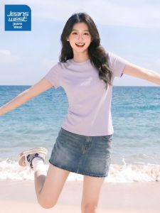 Jeanswest | Straight Shoulder Round Neck Short Slim Fit Tshirt for Layering
