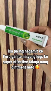 Akiika Useful Herbal Acne Cream