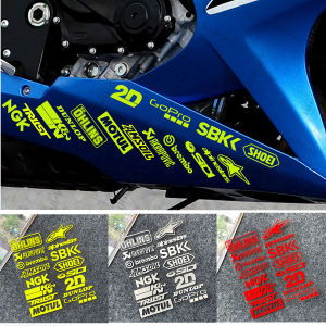 Motorcycle Reflective Stickers SBK MOTUL SHOEI 2D Sponsor Series Stickers Full Set of Modified Bike Sticker 2PCS