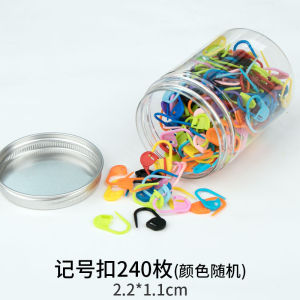 PANLANDE | Colored Knitting Marking Pins