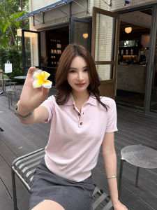 ZHILU | Áo Thun Len Cổ Cao