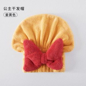 Mũ Khô Tóc Macaron Màu Dễ Thương Cho Phụ Nữ Mới 2025 Mũ Khô Tóc Thấm Hút Cho Người Lớn Kiểu Thắt Nút Bướm Kiểu Dáng Mới