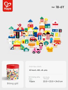 Hape | Khối Xây Đựng Gỗ Hạt Lớn 1-3 Tuổi