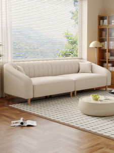 Creamy Color High Leg Fabric Sofa