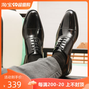 Three-Joint Mens Leather Shoes Bright Leather Business Formal Wear Oxford Shoes Youth Genuine Leather England Style Suit Shoes Men Groom Wedding Shoes