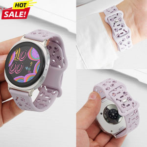 Engraved Dog Paw Band for Samsung Galaxy watch 8 classic 46mm Sport Silicone Strap for Galaxy watch 8 44mm 40mm Bracelet Correa