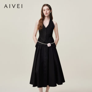 AIVEI | Summer Goddess-style Halter-back Vest-like Illusion Dress