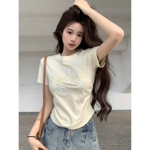 Korean Style Short Sleeve T-Shirt Womens Summer New Folded Neckline Embroidered Slim Fit Short Length round Neck Top