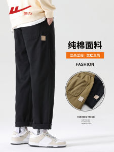 Black Pure Cotton Straight Leg Casual Pants Mens Winter Fashion Breathable Comfortable Youthful Style All-Match Loose Fit