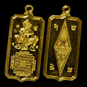 ท้าวเวสสุวรรณ ยันต์อกเลา พิษณุโลก ปี2565 เนื้อทองใบพัดเรือ พิธีใหญ่ น่าสะสม บูชา