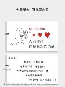 Đồ Trang Trí Bằng Gốm Sứ Hình Người Hugging Nhỏ Ấm Áp Quà Tặng Sinh Nhật Ý Nghĩa Cho Bạn Trai Và Bạn Gái Quà Tặng Trang Trí Bàn Làm Việc