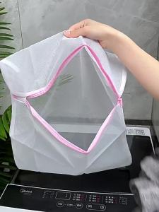 CHUSHE | Large Washing Machine Protective Laundry Bag