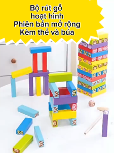 Đồ Chơi Rút Gỗ Thông Minh Cho Bé Giúp Phát Triển Tư Duy Kèm Số Và Hình An Toàn ! ChunChinToyKingDom