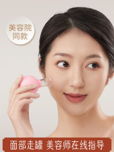 Face Vacuum Cupping Massager Silicone Beauty Salon Gua Sha Tool Blood Circulation Improvement Facial Care Equipment