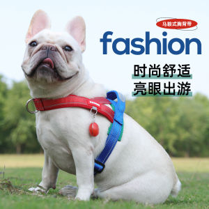 Adjustable Saddle-Style Dog Chest Strap Leash Breathable for Poodles Terriers Beagles Small Medium Dogs Comfortable Harness