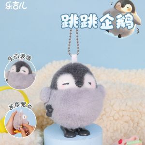 Interactive Jumping Penguin Keychain Plush Toy Cute Cartoon Hanging Decoration Fun Creative Gift Keychain for All Ages