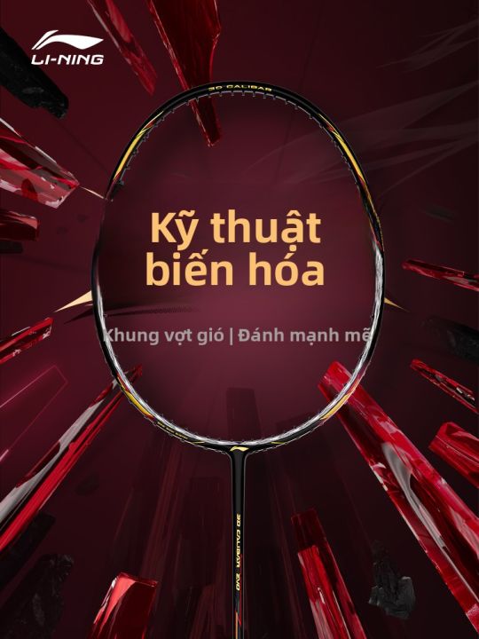 Li-Ning | Vợt Cầu Lông Chuyên Nghiệp Attack EVO 3D | Lazada.vn