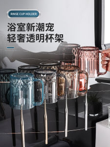 Bàn Đỗ Chổi Đánh Răng Treo Tường Không Cần Khoan Phòng Tắm Bát Đựng Nước Súc Miệng Bộ Dụng Cụ Vệ Sinh Cá Nhân Dùng Tại Nhà