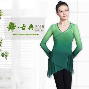 Classical Dance Costume Womens Practice Suit National Dance Body Rhythm Dance Silk Dress Adult Ballet Clothing Yoga Fitness