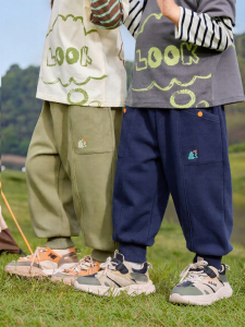 DUDUJIA | Quần jogger Casual Trousers