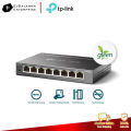 tp-link TL-SG108E 8-Port Gigabit Easy Smart Switch | EJDalanon Enterprise. 