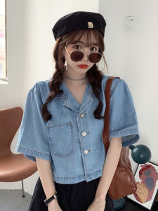 Black Denim Jacket Womens Autumn Winter Loose Short Sleeve Long Womens Outerwear Korean Style Casual Commute Fashion