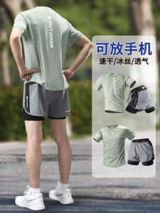 High-End Mens Ice Silk Sport Casual Set Summer Quick Dry Fitness Clothes Short Sleeve T-Shirt Training Shorts Sportswear