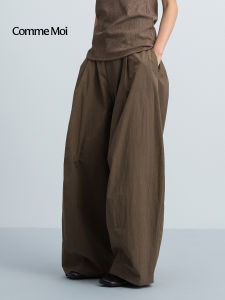 Cotton Leisure Loose Tapered Pants