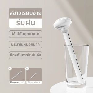 เครื่องพ่นน้ำชื้นแบบไร้สายพกพา NOCCLILI 34dB สำหรับใช้ในบ้าน รถ ห้องนอน ห้องนั่งเล่น ผลิตจากพลาสติกและอะลูมิเนียม 3 ปีคุณภาพ