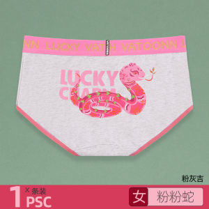 Pure Cotton Womens Underwear Triangle Cartoon Print mid Waist Abdomen Control Antibacterial Large Size American Red Chinese Zodiac Snake Year