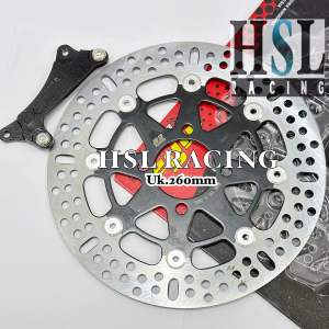 Piringan Disc Cakram Depan Model PSM 260MM Beat / Vario / Scoopy / Genio/ Spacy