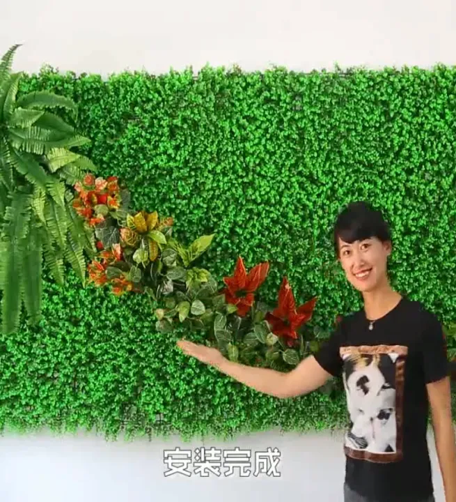 หญ้าเทียมหญ้ามิลาน ขนาด 40x60 ซม. สำหรับจัดสวนและตกแต่งผนัง