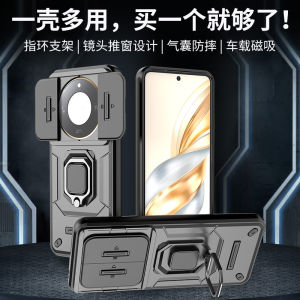 Applicable to Huawei Honor X9C Phone Case Honorx9a Protective Silicone Case RMO One NX1 Lens All-Inclusive Ali Airbag Drop-Resistant X4b5g Frosted X9a Hard and Soft Shell Honor Men and Women X4b5g