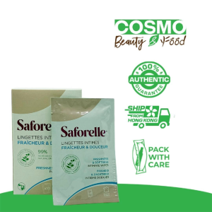 Saforelle Intimate Hygiene Wipes 10 Single Wipes