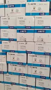 80% Daisen Zinc Blue Pink   Potato Cucumber Pepper Tomato Downy Mildew Anthracnose Early Blight Agricultural Fungicide