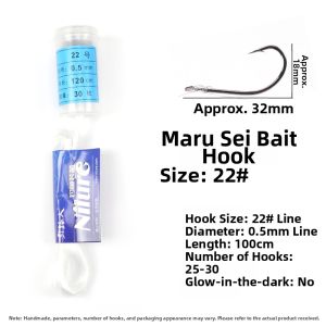 Nilure | Ocean Fishing Bait Hook 12-28 No.