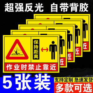 Nhãn Dán Máy Xúc Nhãn Cảnh Báo Nhãn an Toàn Cá Nhân Nhãn Cấm Đứng Trong Bán Kính Xoay Nhãn Chỉ Dẫn Khu Vực Làm Việc Của Máy Nâng