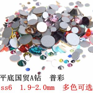 Full Color a Drill Flat Bottom Simulated Diamond Beauty Mobile Phone Accessories Nail Art 1440pcs for DIY Fashion Jewelry