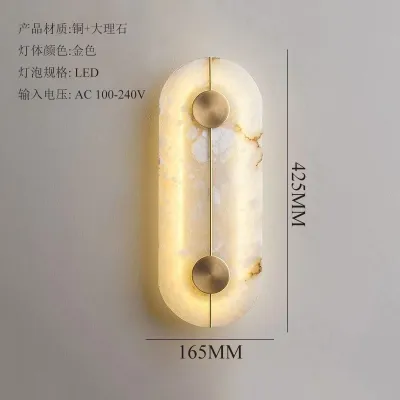 Minimalist Nordik Copper Marble Wall Light