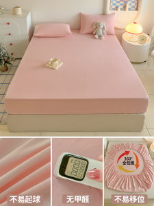 Pure Cotton Bedding Protector Full Cover Dustproof Single Piece Mattress Cover Bed Sheet Set Comforter Quilt Duvet Cover