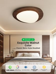 DGY | Ceiling Light Bedroom Retro Modern Simple Protective Eye Study Room