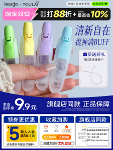 Lessgo Nasal Clear Mint Oil Wake up Drive Mosquito Repellent Flagship Product Adult Size 1ml Inhale Nasal Stick Refreshing