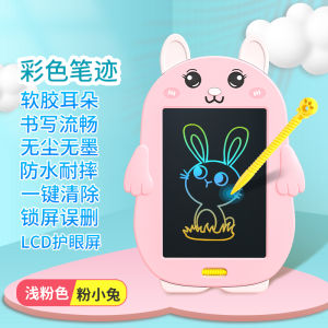12 Inch LCD Writing Drawing Board for Kids Cartoon Handwriting Electronic Blackboard Baby Writing Board Colorful Painting Board