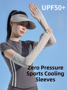 MiiOW | Cat Woman Ice Silk Cool Feeling Sun Protection Sleeve Covers Womens Spring Summer New Outdoor Cycling Anti-Uv Hand Sunscreen Black Ice Sleeve