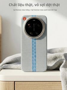 pinkson | Business High-end Kevlar Aramid Fiber Anti-drop Heat Dissipation Mobile Phone Case