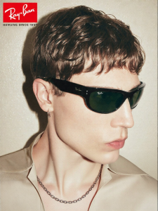 Ray-Ban | Slim Frame Sunglasses UV Protection