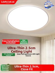 LAMME | Full Spectrum Child Friendly Ceiling Light Simple Modern Eye Care 2026