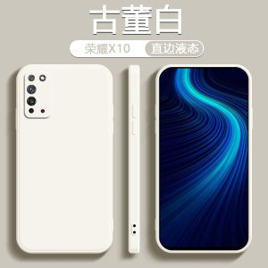 Applicable to Honor X50pro Phone Case Pink Honor X50i + Liquid Silicone Simple Protective Cover X40gt Straight Edge Comfortable Frosted X30max/X20SE/X10 Men and Women Drop-Resistant Soft Case