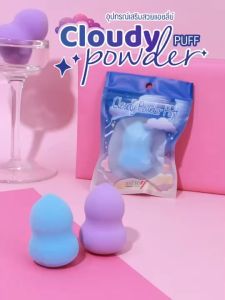 AA-255 แอชลี่ย์ คลาวดี้ พัฟ ฟัฟเกลี่ยรองพื้น Ashley Cloudy Puff Powder