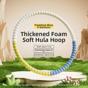 AOYI | Soft and Safe Physical Training Childrens Hula Hoop
